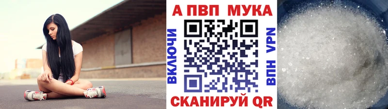 Хочу наркоту Шлиссельбург ГАШИШ МДМА МЕФ Каннабис