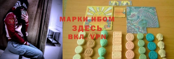 а пвп мука Остров