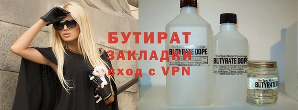 скорость mdpv Абинск