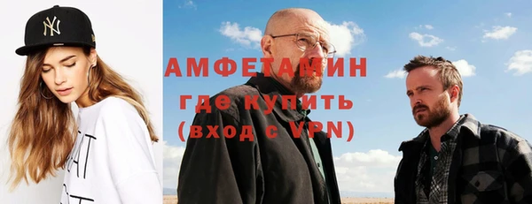 скорость mdpv Абинск