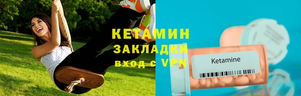 скорость mdpv Абинск