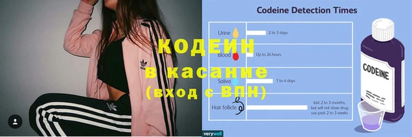 а пвп мука Остров
