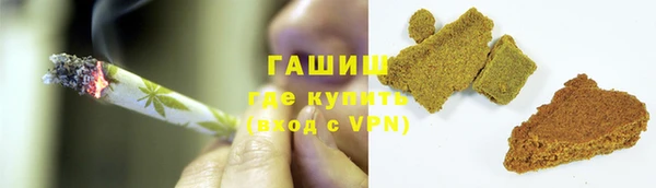 тгк Абдулино