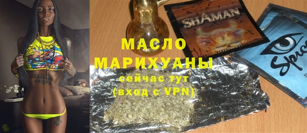 скорость mdpv Абинск