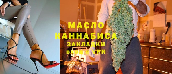 скорость mdpv Абинск