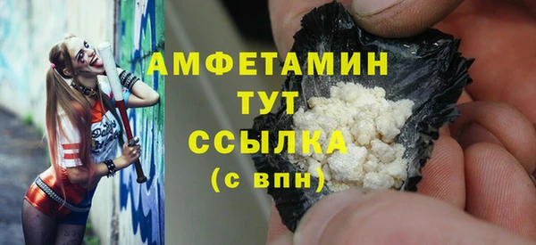 скорость mdpv Абинск