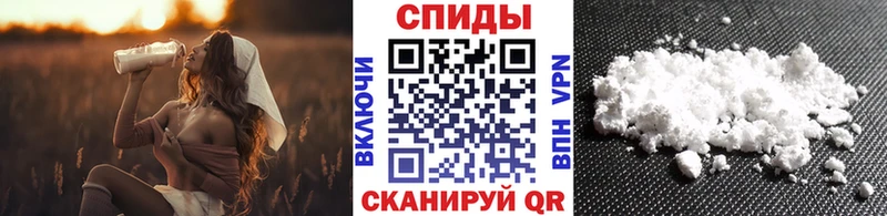 МЕТАМФЕТАМИН Methamphetamine  Шлиссельбург 